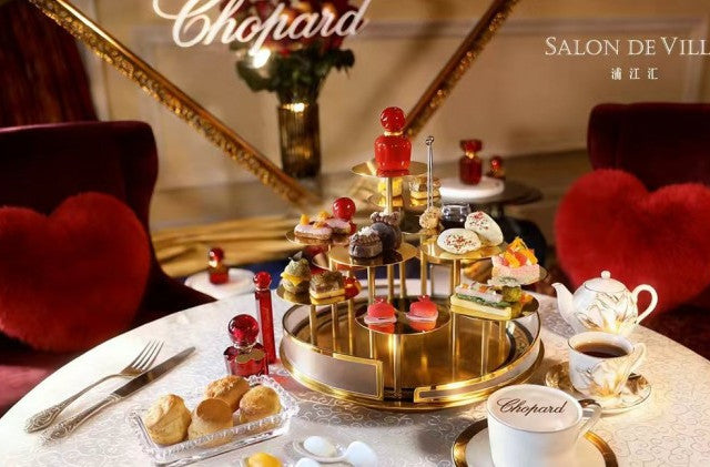 Waldorf Astoria Shanghai on the Bund – Salon de Ville × Chopard Afternoon Tea for Two (Weekdays)