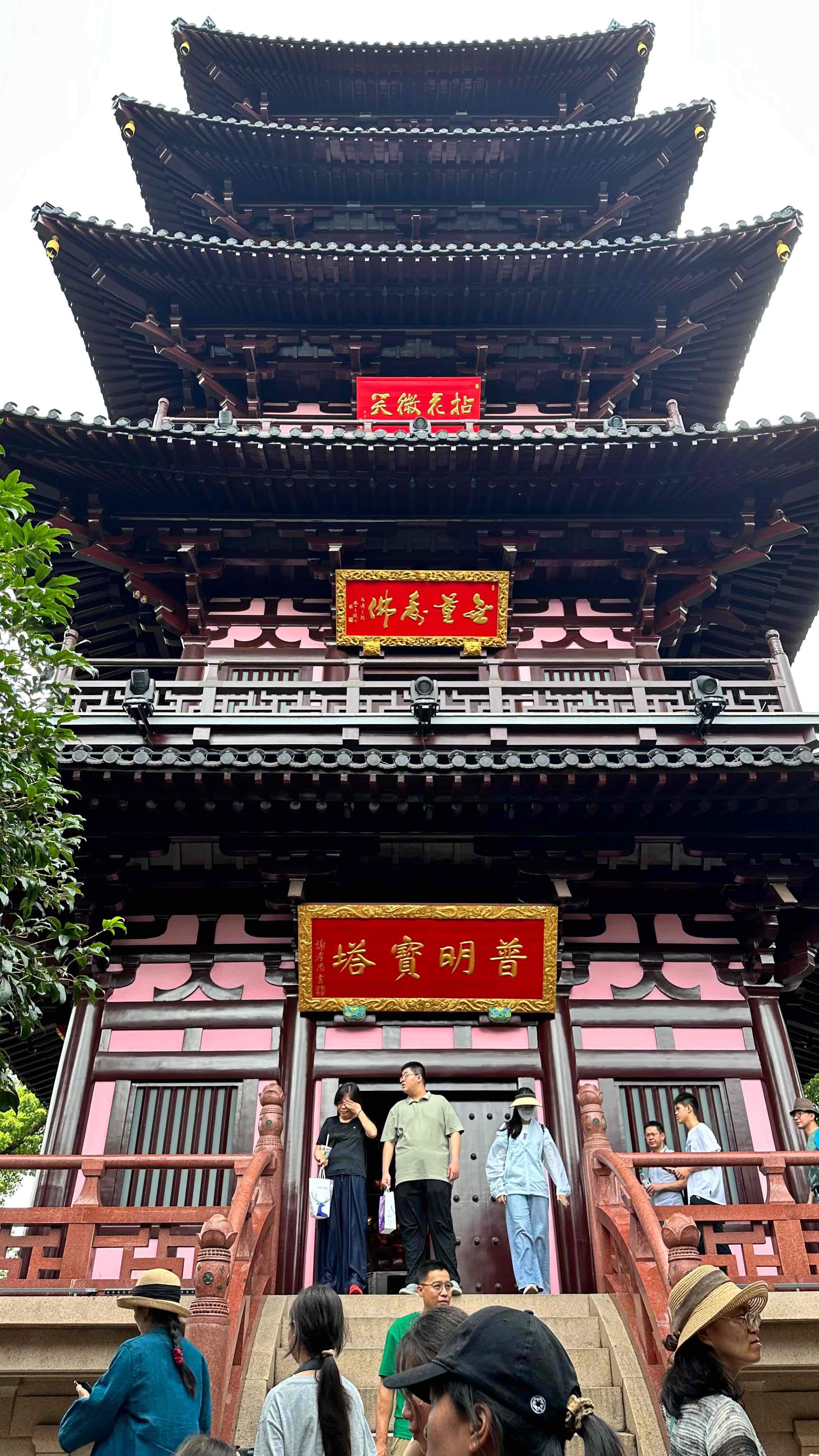 Hanshan Temple Admission Ticket Adult (Travelers outside mainland China)