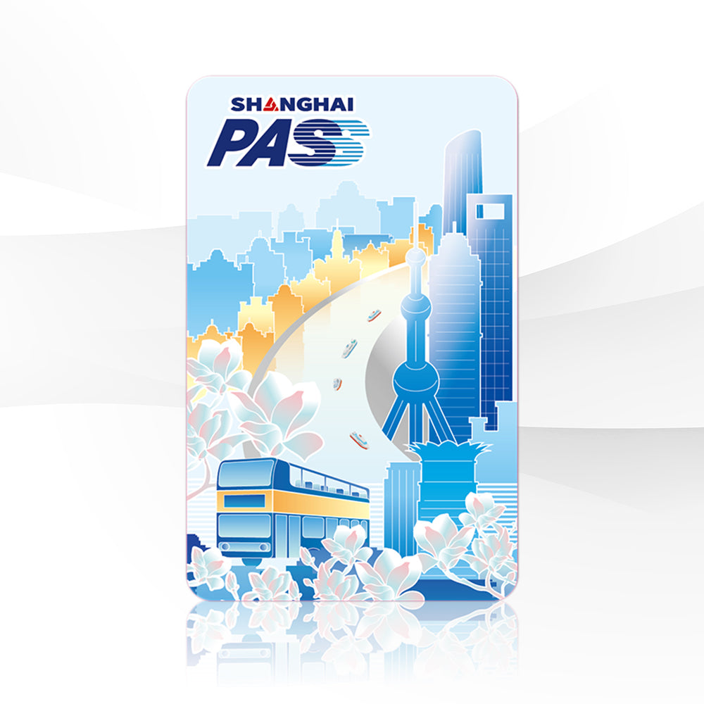 Shanghai Pass-The Bund One-Day Magic Ticket