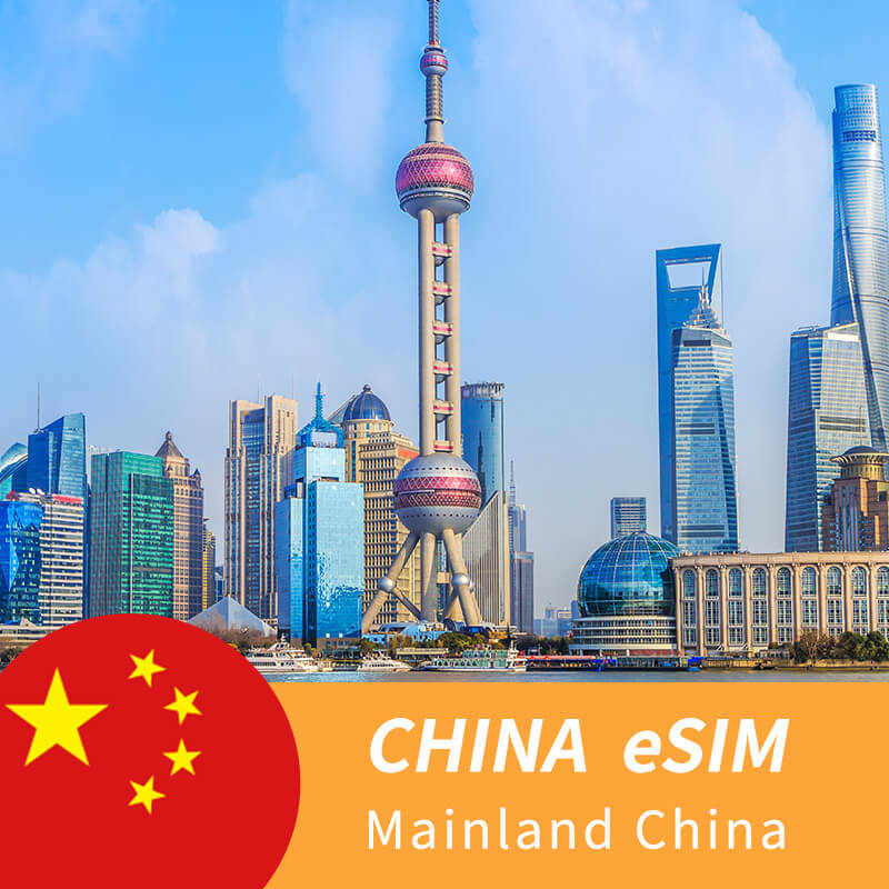 Mainland China eSIM