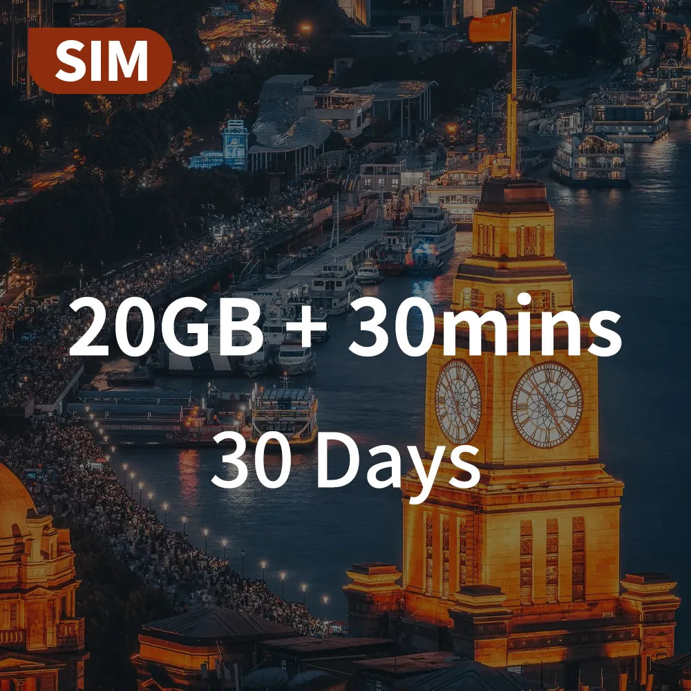 China SIM Card with 20GB data, 30-day validity, and 30 minutes of free calls for travelers