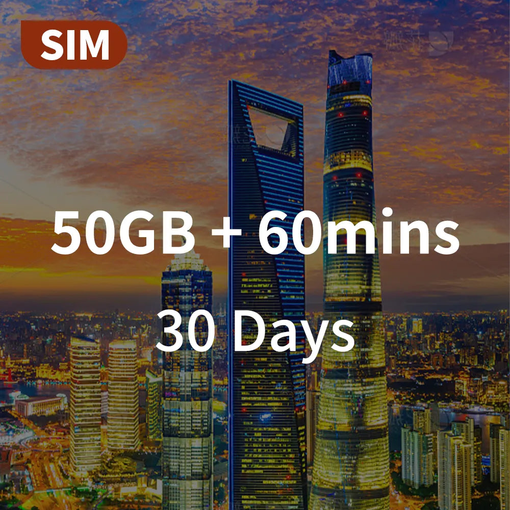 China SIM Card with 50GB data, 30-day validity, and 60 minutes of free calls for travelers in Mainland China