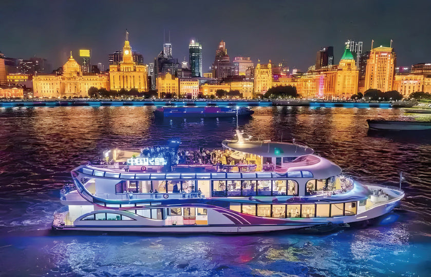 Shanghai Pass-The Bund One-Day Magic Ticket