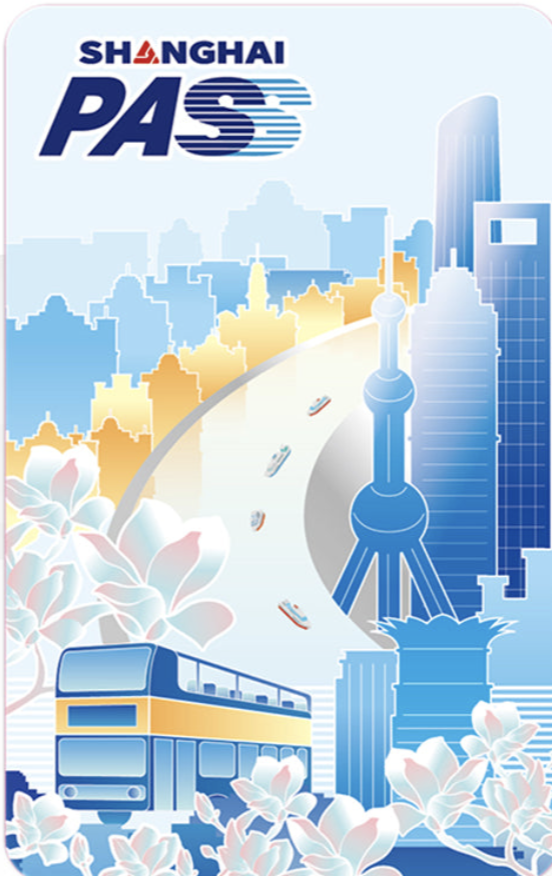Shanghai Pass Card: The Ultimate Travel Card for Tourists in Shanghai