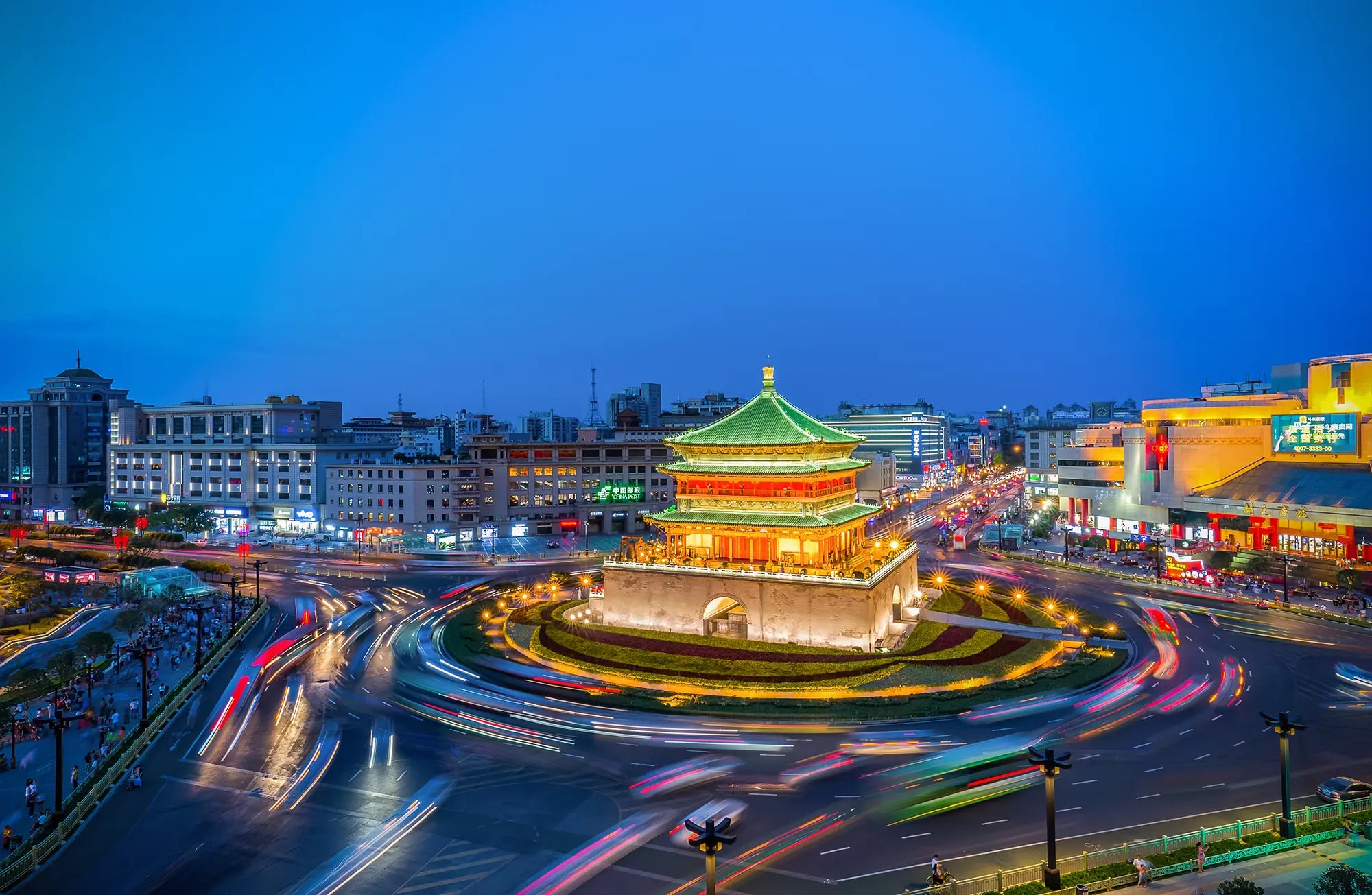 Xi'an Bell Tower Ticket Adult (Travelers outside mainland China)