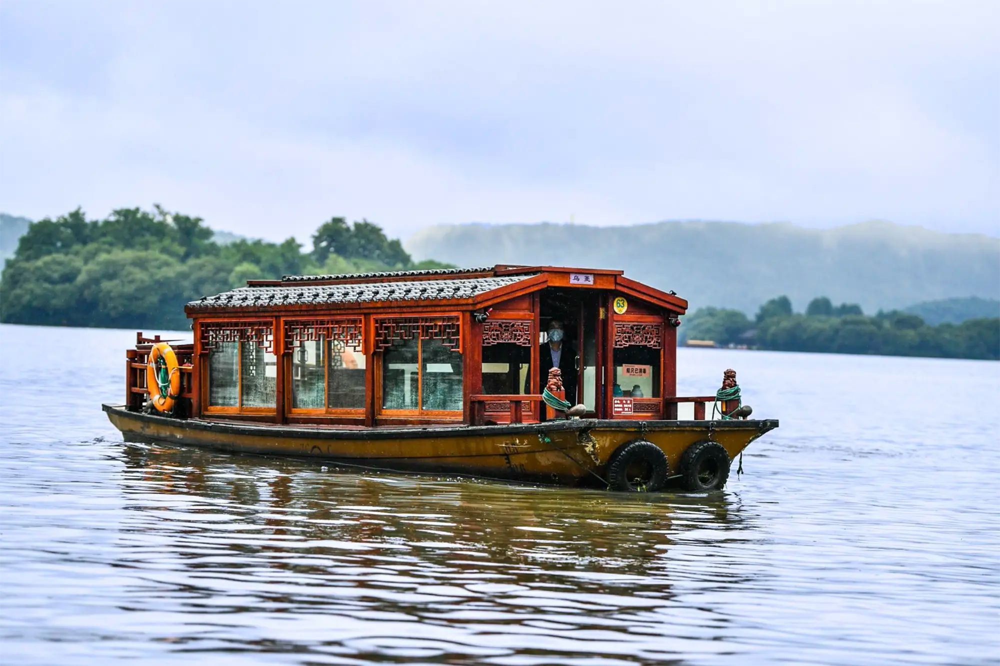 West Lake Pleasure Boat Ticket (Painted Pleasure Boat)+Three Pools Mirroring the Moon Admission Ticket Adult