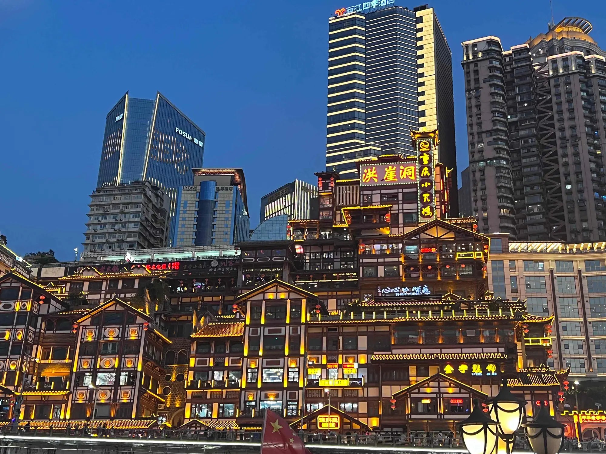 Chongqing Two Rivers Cruise Sunset Cruise Ticket Individual