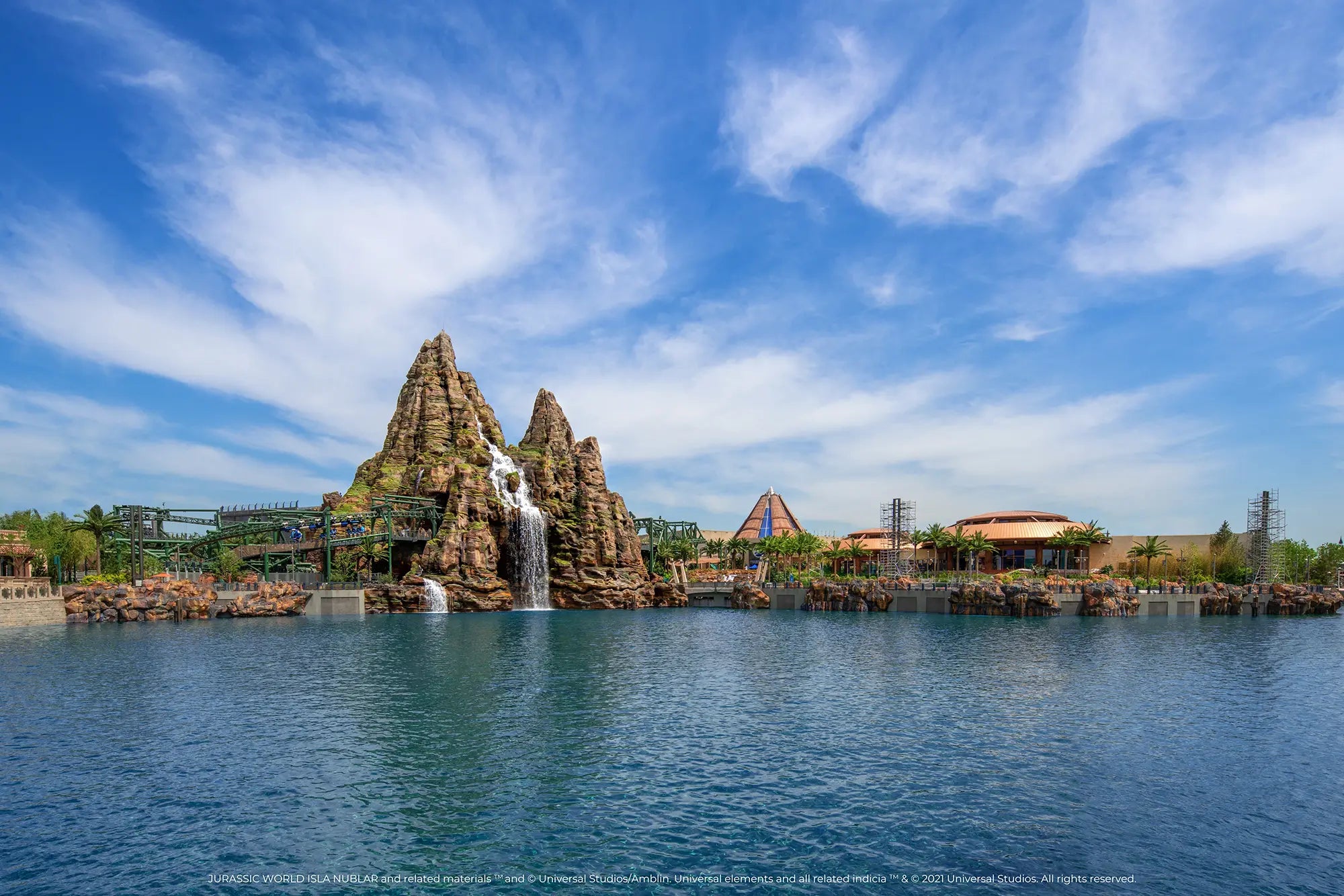Universal Beijing Resort 1-Day Dated Ticket Adult