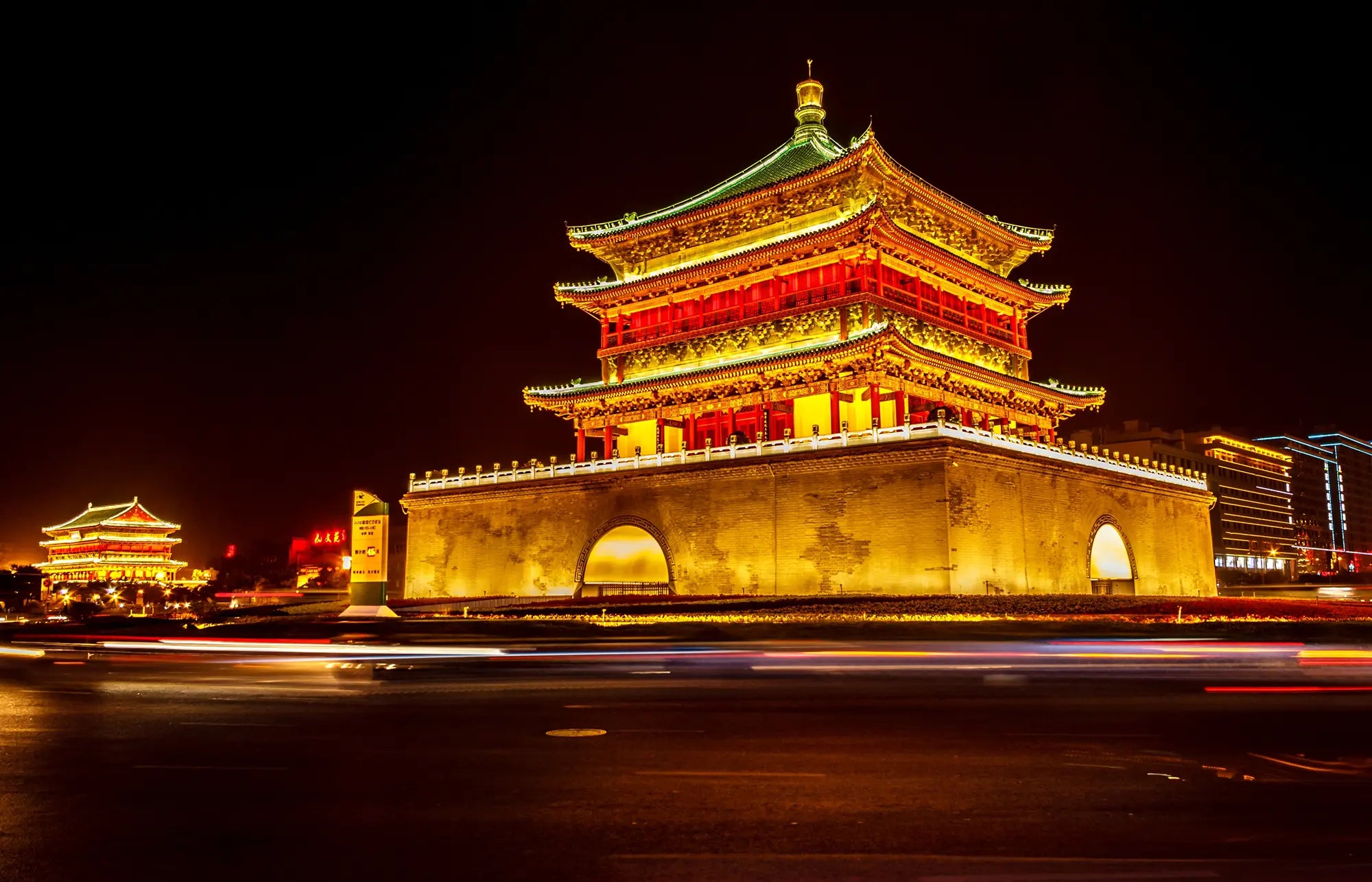 Xi'an Bell Tower Ticket Adult (Travelers outside mainland China)