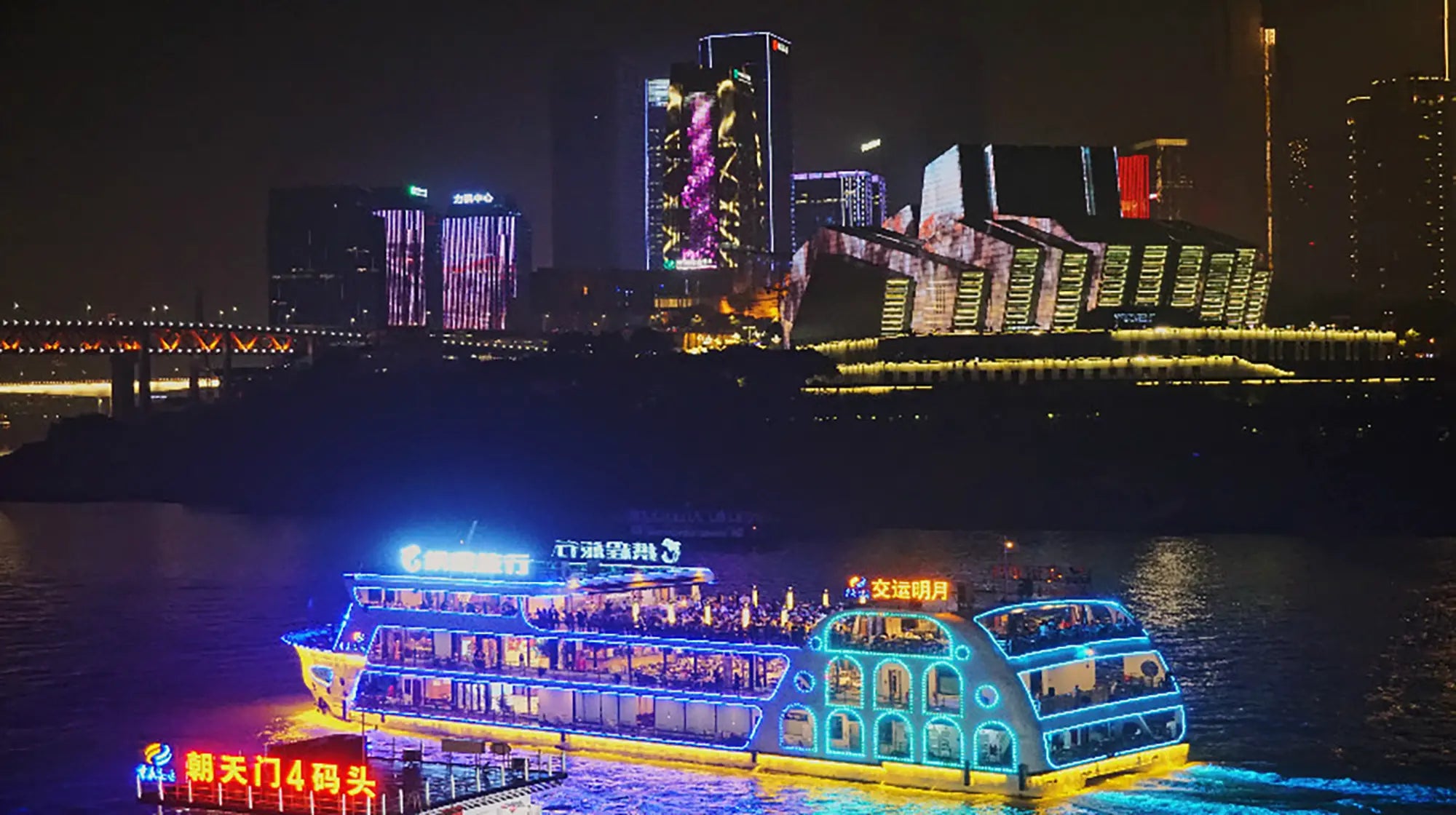 Chongqing Two Rivers Cruise Sunset Cruise Ticket Individual