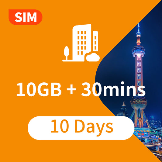 -China SIM Card- 10GB 10days 30mins