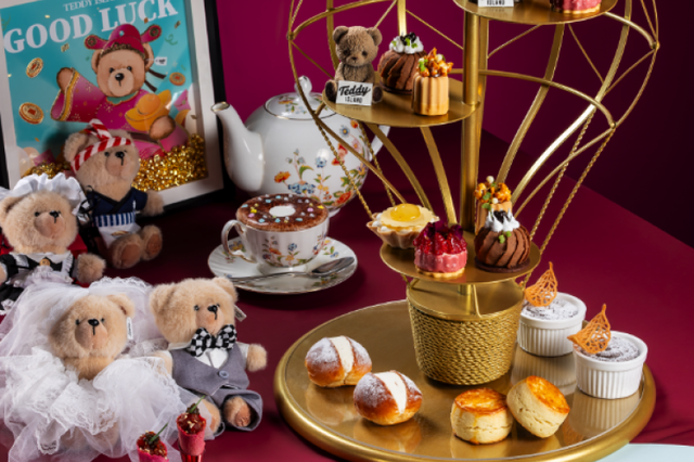 The St. Regis Shanghai Jingan - Astor Lounge × Teddy Island Collaboration Afternoon Tea for Two