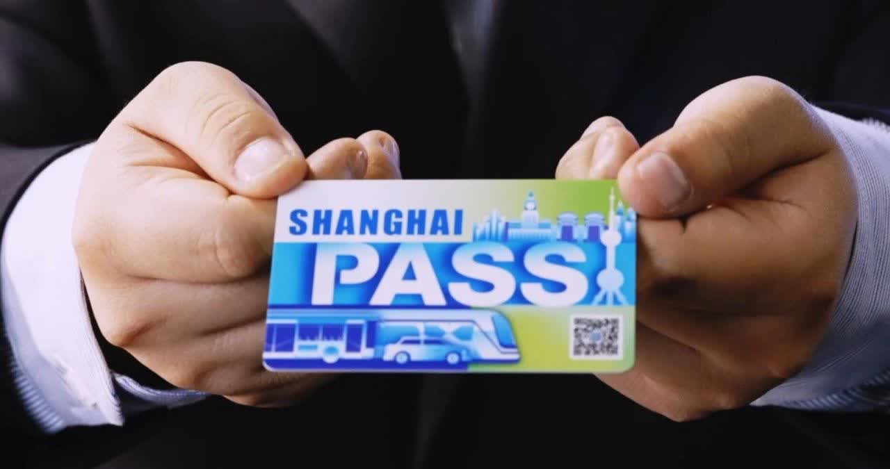 Shanghai Pass-Transportation Card