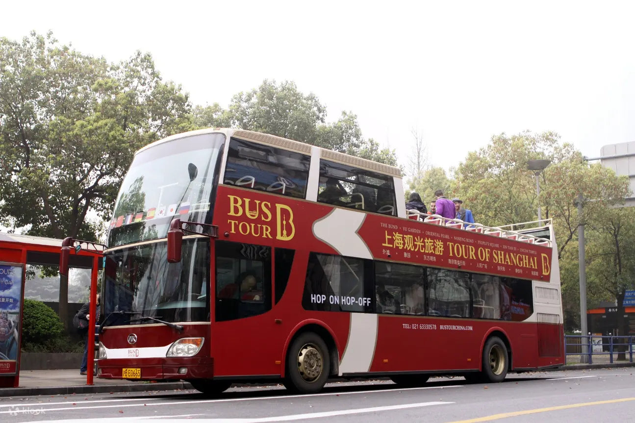 Shanghai Pass-Transportation Card