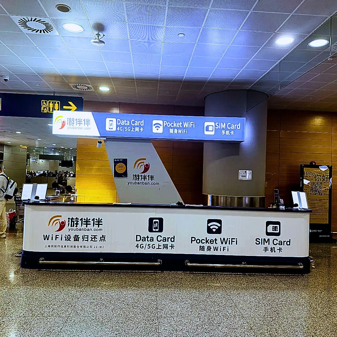 Youbenben Airport Counter1