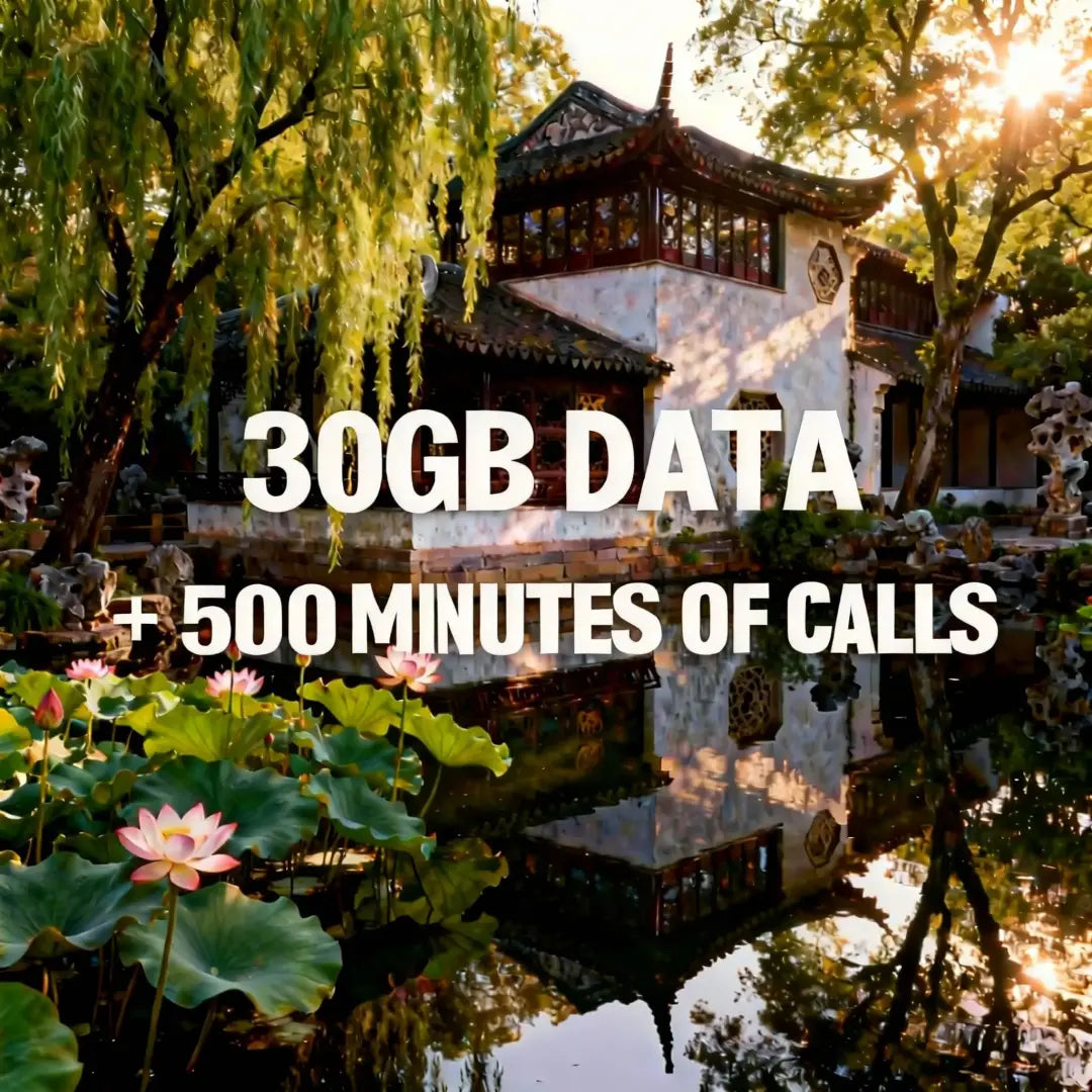ChinaSIMCard-30GBDATAAND500MINUTESOFCALLS