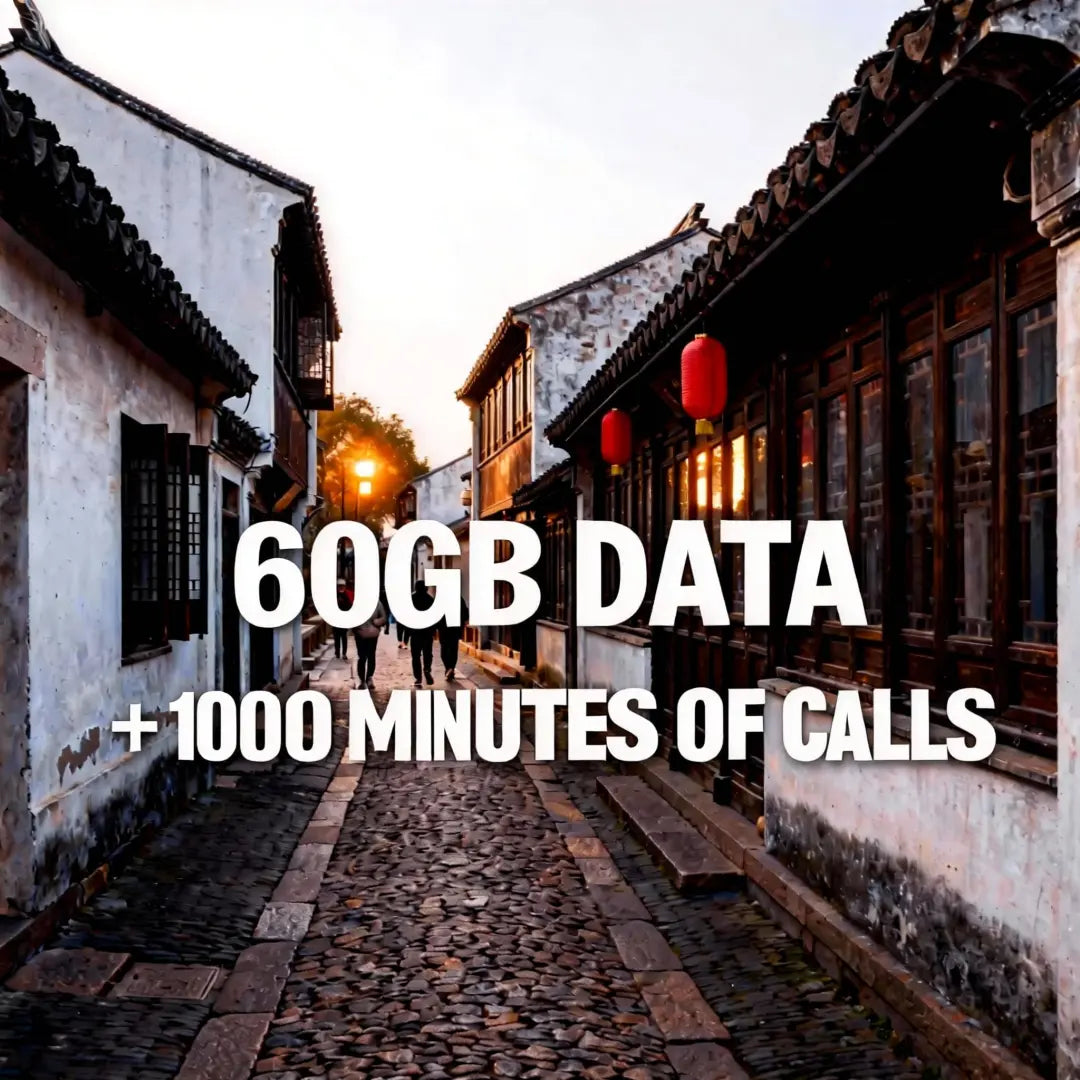 ChinaSIMCard-60GBDATAAND1000MINUTESOFCALLS