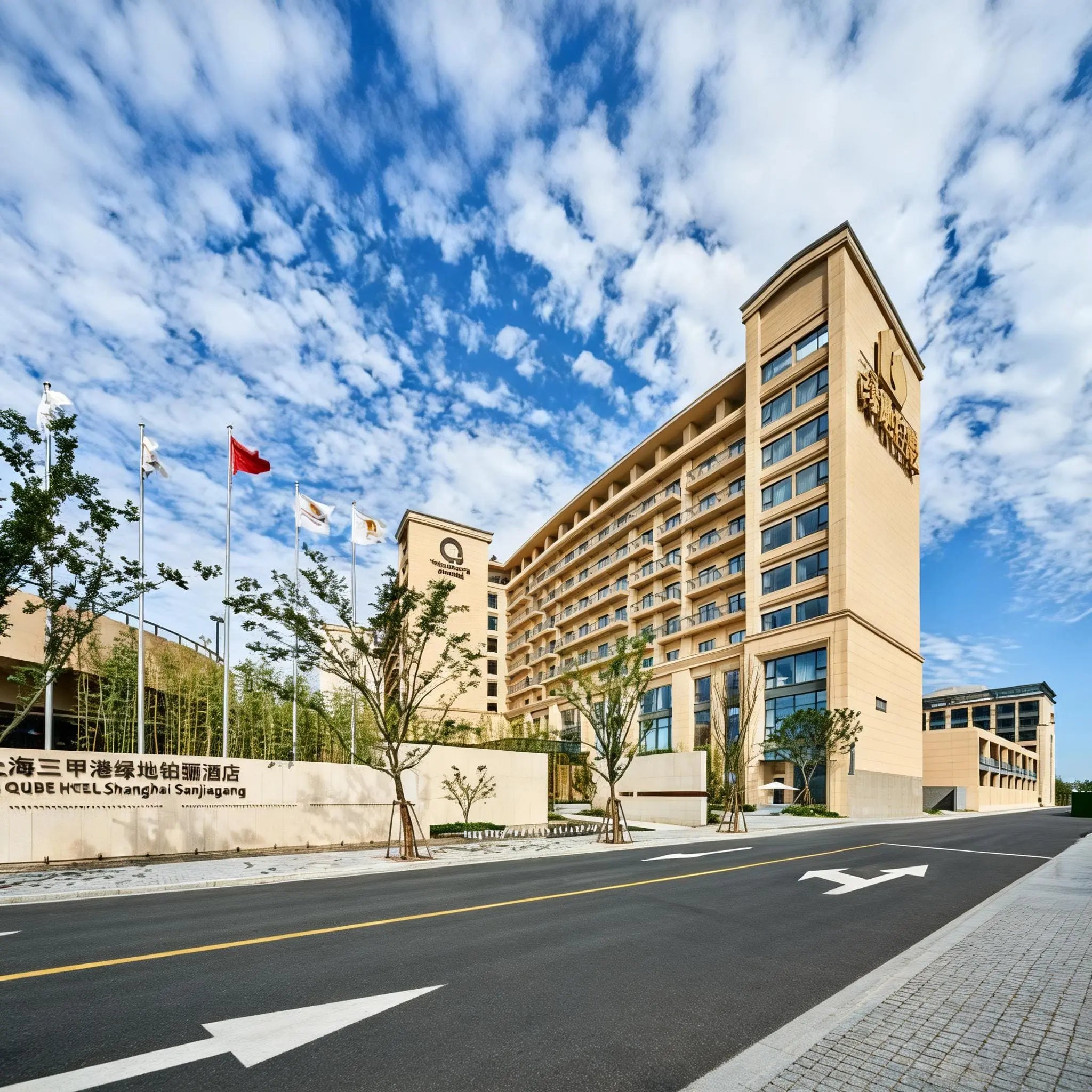 The two-night resort package including the QUBE Hotel Shanghai Sanjiagang Garden View Room