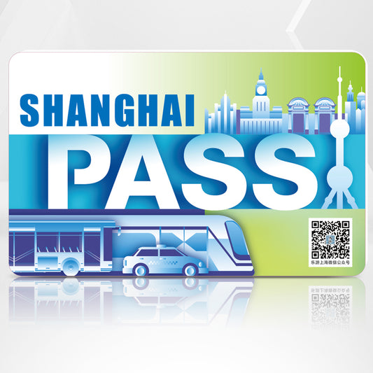 Shanghai Pass-Transportation Card