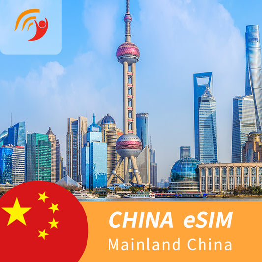 Mainland China eSIM