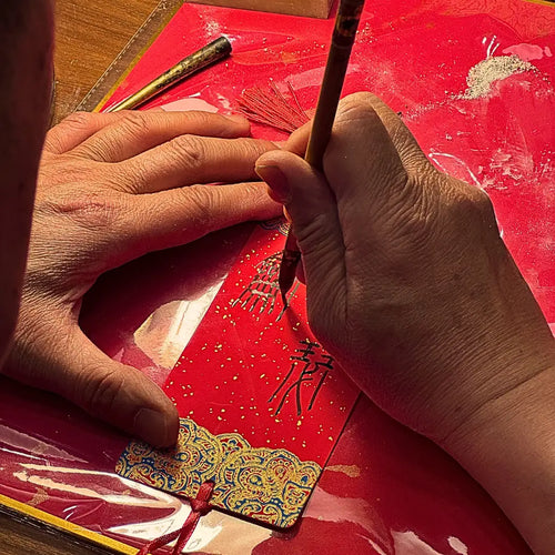 Chinese Calligraphy Cultural Experience