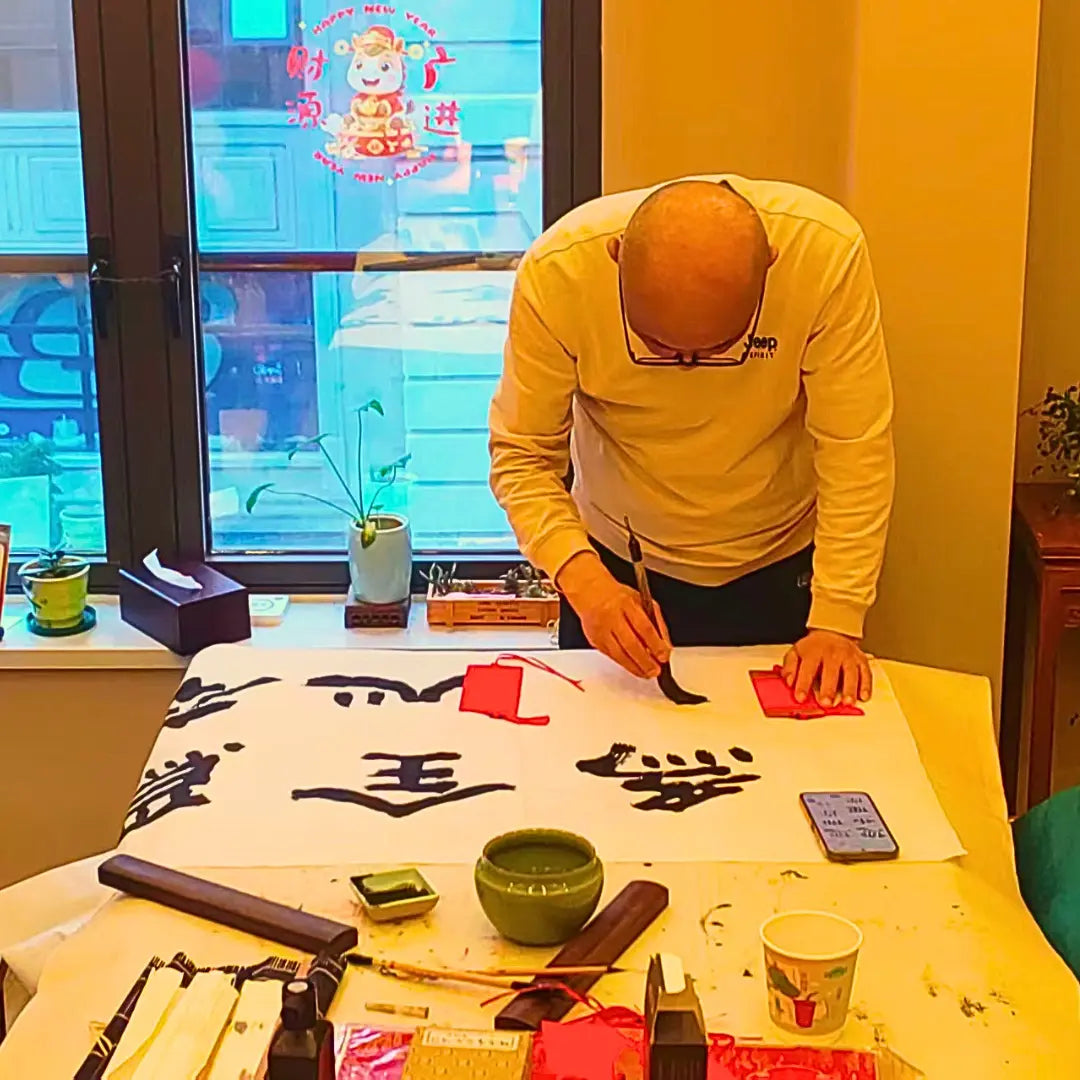 Chinese Calligraphy Cultural Experience 3