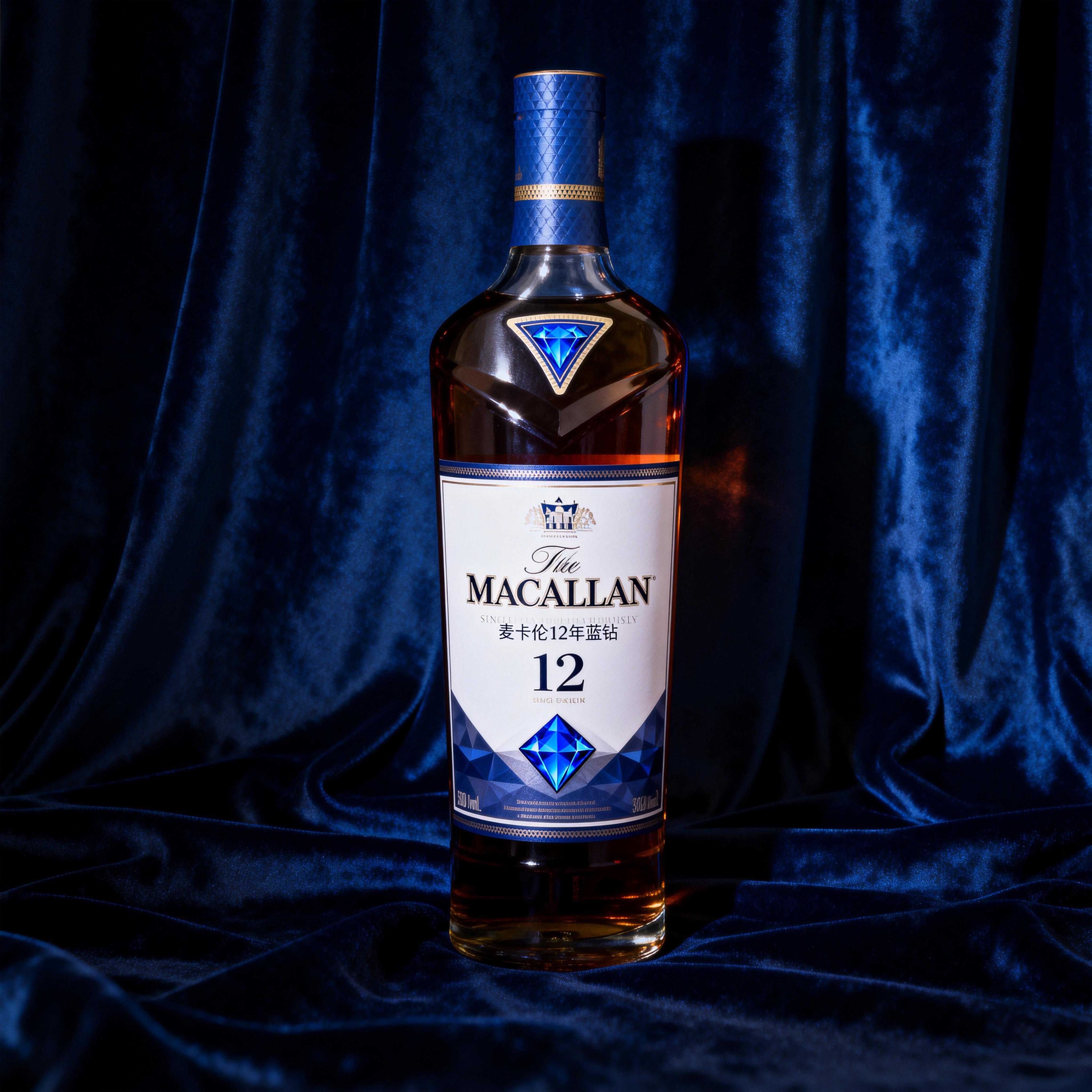 The Macallan 12yr double cask