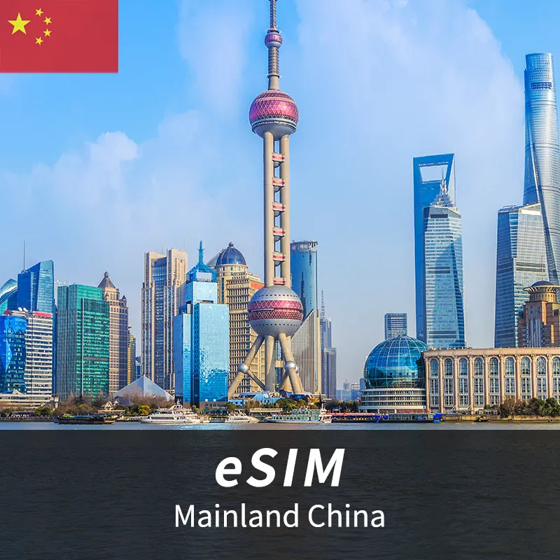 Mainland China eSIM card for travelers