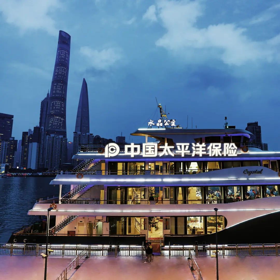 Shanghai Huangpu River Evening Cruise Experience(Per.Person)